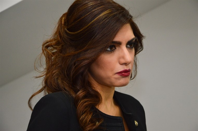 Opening Of Byblos Bank Sioufi Branch